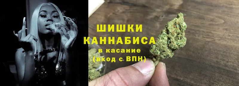 Канабис Ganja  дарнет шоп  Знаменск 